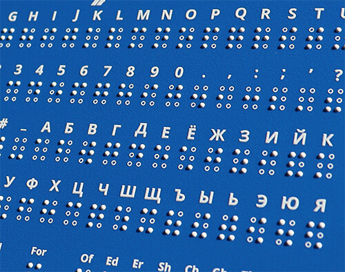 Impressão Braille